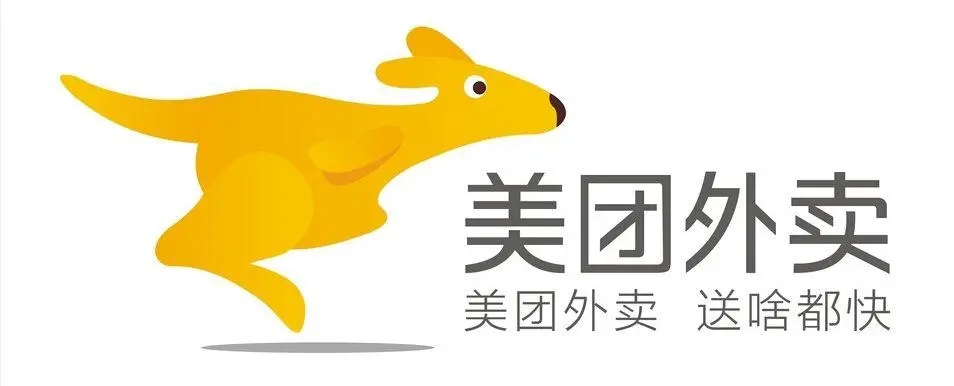 美团授权服务中心